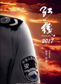 日韩一区二区免费视频